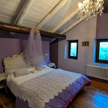 D'hotes Quart De Lune Bed & Breakfast 4*